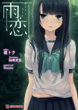 Capa de Manga