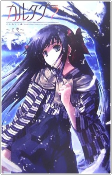 Capa de Manga