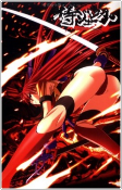 Cover of Manga