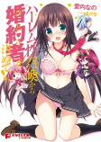 Capa de Manga