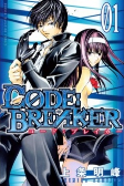 Capa de Manga