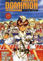 Capa de Manga