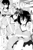 Capa de Manga