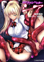 Titelbild von Manga