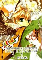 Capa de Manga