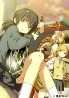 Capa de Manga