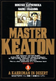 Capa de Manga