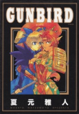 Capa de Manga