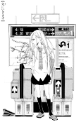 Cover of Manga