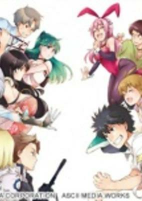 Capa de Manga