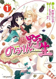 Capa de Manga