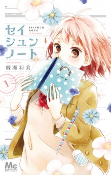 Titelbild von Manga