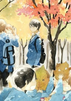 Capa de Manga