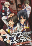 Capa de Manga