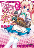 Capa de Manga