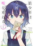 Titelbild von Manga