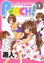 Capa de Manga