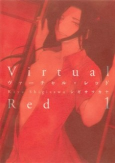Capa de Manga