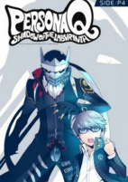 Capa de Manga