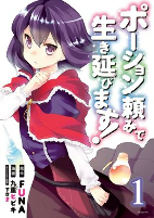 Capa de Manga