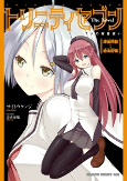 Capa de Manga