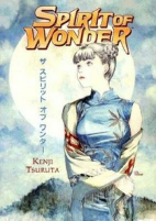 Capa de Manga
