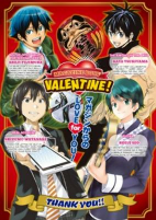 Titelbild von Manga