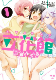 Capa de Manga