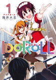 Capa de Manga