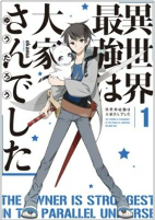 Titelbild von Manga