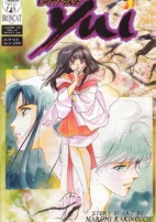 Cover of Related works