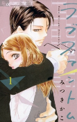 Capa de Manga