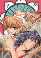 Titelbild von Manga
