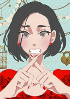 Cover of Manga