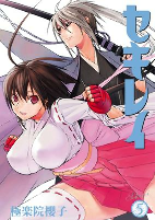 Capa de Manga