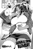 Titelbild von Manga