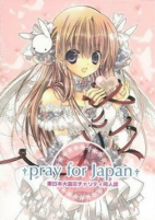Capa de Manga