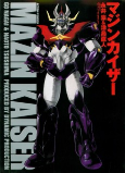 Capa de Manga