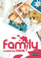 Cover of Manga