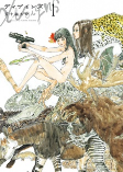 Capa de Manga