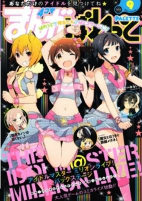 Capa de Manga