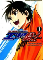 Titelbild von Manga
