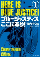 Capa de Manga