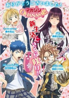 Capa de Manga