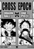 Capa de Manga