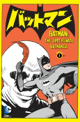 Cover of Related works