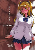 Capa de Manga