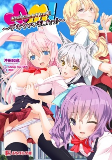 Capa de Manga