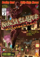Cover of Manga