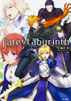 Capa de Manga